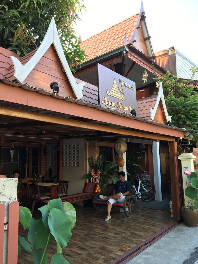 Baan Khun Ya Ayutthaya Hotel Exterior photo