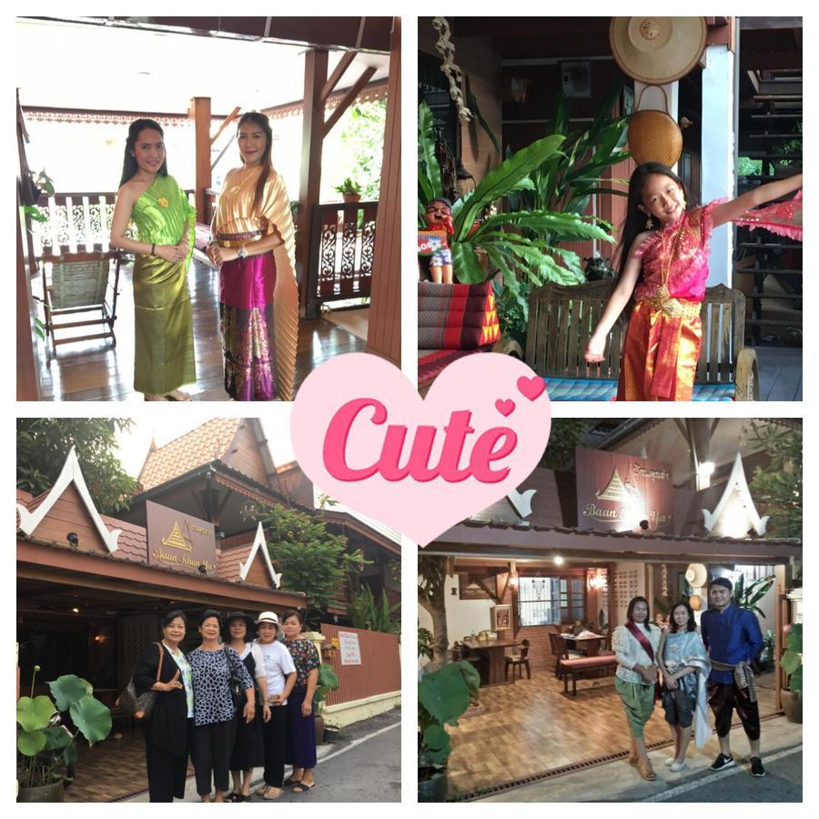Baan Khun Ya Ayutthaya Hotel Exterior photo
